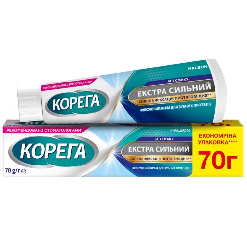 Фіксуючий крем для зубних протезів Корега Екстра Сильний Без Смаку 70 г в місті Одеса : ціни, характеристика. - фото №1 Фіксуючий крем для зубних протезів Корега Екстра Сильний Без Смаку 70 г в місті Одеса : ціни, характеристика.