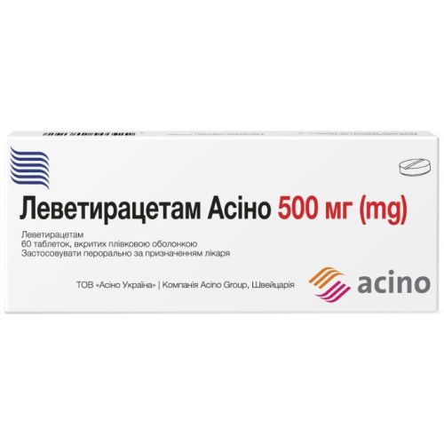 Леветирацетам Асино 500 мг таблетки №60 заказать - фото №1 Леветирацетам Асино 500 мг таблетки №60 заказать
