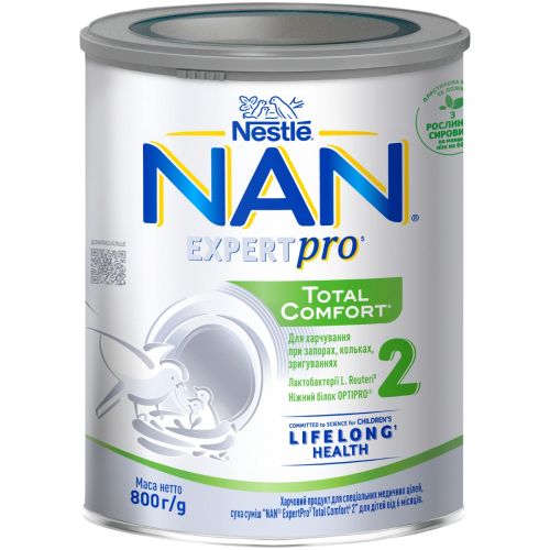 Суміш суха молочна Nestle (Нестле) NAN-2 ExpertPro Total Comfort для дітей від 6 місяців, 800 г в місті Кривий Ріг : ціни, характеристика. - фото №1 Суміш суха молочна Nestle (Нестле) NAN-2 ExpertPro Total Comfort для дітей від 6 місяців, 800 г в місті Кривий Ріг : ціни, характеристика.