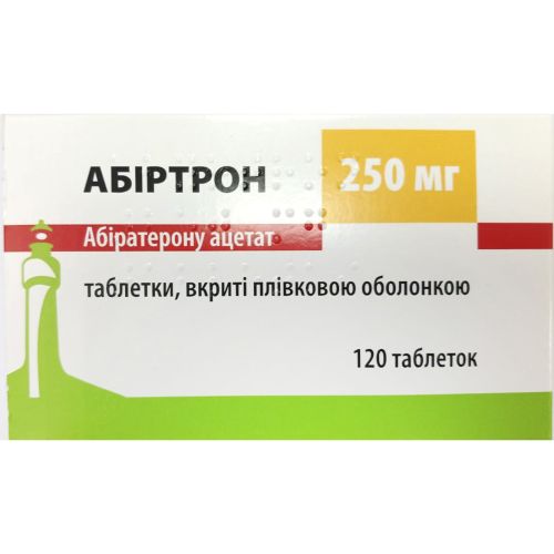 Абіртрон 250 мг таблетки №120 в місті Харків : ціни, характеристика. - фото №1 Абіртрон 250 мг таблетки №120 в місті Харків : ціни, характеристика.