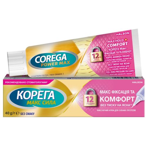 Фіксуючий крем для зубних протезів Корега МАКС Фіксація та Комфорт Без Смаку 40 г в місті Одеса : ціни, характеристика. - фото №1 Фіксуючий крем для зубних протезів Корега МАКС Фіксація та Комфорт Без Смаку 40 г в місті Одеса : ціни, характеристика.