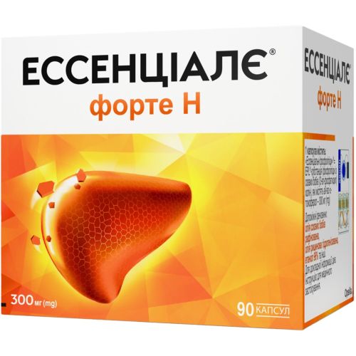 Есенціалє Н форте капсули №90 в місті Львів : ціни, характеристика. - фото №1 Есенціалє Н форте капсули №90 в місті Львів : ціни, характеристика.