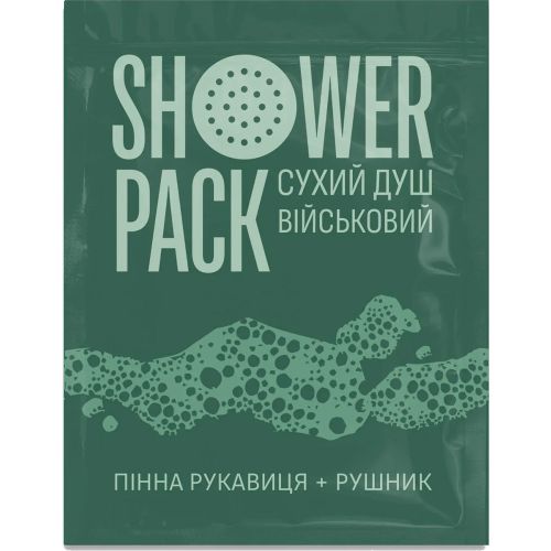 Душ сухий військовий Shower pack (пінна рукавиця + рушник) в місті Одеса : ціни, характеристика. - фото №1 Душ сухий військовий Shower pack (пінна рукавиця + рушник) в місті Одеса : ціни, характеристика.