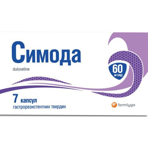 Симода 60 мг капсулы №7 в городе Запорожье : цены, характеристики. - фото №1 Симода 60 мг капсулы №7 в городе Запорожье : цены, характеристики.
