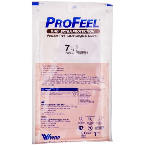 Перчатки хирургические ProFeel DHD Extra Protection стерильные латексные неприпудренные размер 7,5 в интернет-аптеке - фото №1 Перчатки хирургические ProFeel DHD Extra Protection стерильные латексные неприпудренные размер 7,5 в интернет-аптеке
