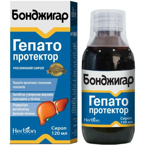 Бонджигар сироп 120 мл в місті Одеса : ціни, характеристика. - фото №1 Бонджигар сироп 120 мл в місті Одеса : ціни, характеристика.