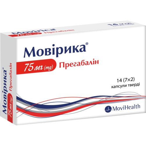 Мовирика 75 мг капсулы №14 в городе Одесса : цены, характеристики. - фото №1 Мовирика 75 мг капсулы №14 в городе Одесса : цены, характеристики.