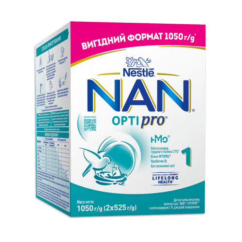 Суміш молочна Nestle NAN OptiPro 1, від народження, 1050 г (2 уп. до 525 г) в Україні - фото №1 Суміш молочна Nestle NAN OptiPro 1, від народження, 1050 г (2 уп. до 525 г) в Україні