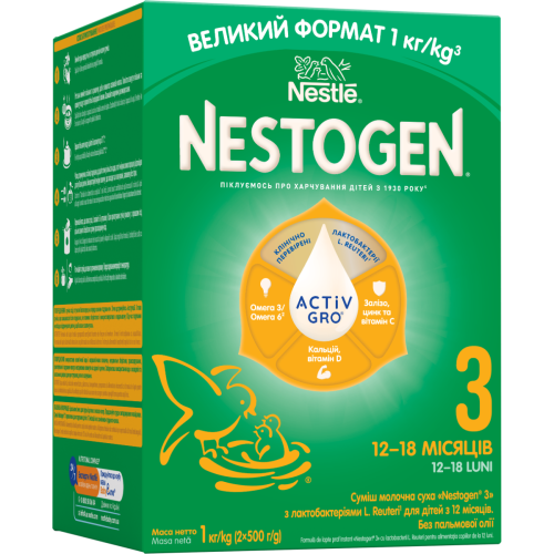 Суміш суха молочна Nestogen 3 з лактобактеріями L. Reuteri з 12 місяців, 1000 г в місті Кривий Ріг : ціни, характеристика. - фото №1 Суміш суха молочна Nestogen 3 з лактобактеріями L. Reuteri з 12 місяців, 1000 г в місті Кривий Ріг : ціни, характеристика.