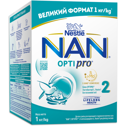 Сухая молочная смесь NAN 2 Optipro с олигосахаридом 2'FL от 6 месяцев 1000 г в городе Николаев : цены, характеристики. - фото №1 Сухая молочная смесь NAN 2 Optipro с олигосахаридом 2'FL от 6 месяцев 1000 г в городе Николаев : цены, характеристики.
