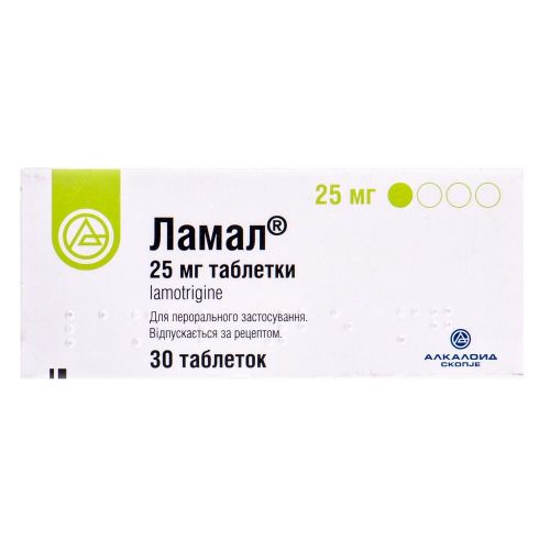 Ламал 25 мг таблетки №30 в місті Одеса : ціни, характеристика. - фото №1 Ламал 25 мг таблетки №30 в місті Одеса : ціни, характеристика.