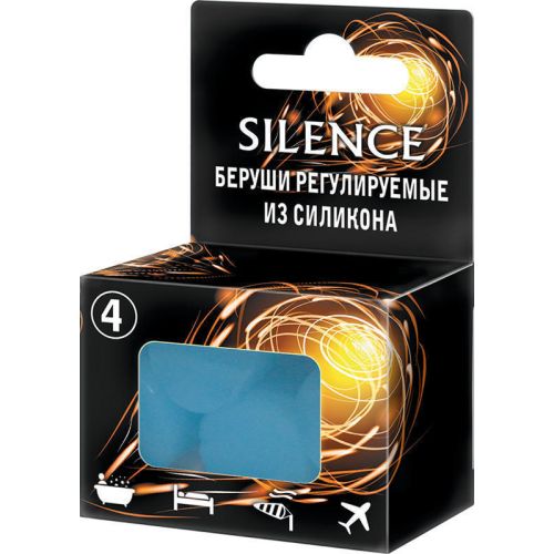 Беруші Silence протишумові із силікона №4 ціна - фото №1 Беруші Silence протишумові із силікона №4 ціна