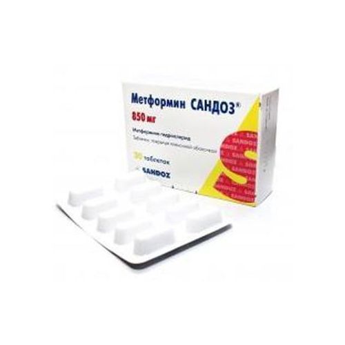 Метформін Сандоз 850 мг таблетки №30 в місті Одеса : ціни, характеристика. - фото №1 Метформін Сандоз 850 мг таблетки №30 в місті Одеса : ціни, характеристика.