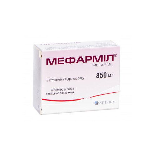 Мефарміл 850 мг таблетки №60 в місті Одеса : ціни, характеристика. - фото №1 Мефарміл 850 мг таблетки №60 в місті Одеса : ціни, характеристика.