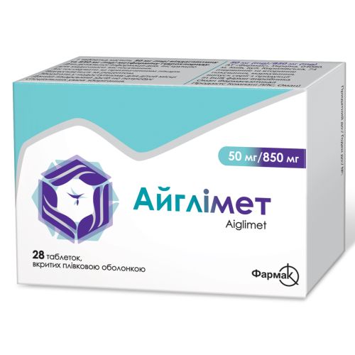 Айглімет 50 мг/850 мг таблетки №28 купити - фото №1 Айглімет 50 мг/850 мг таблетки №28 купити