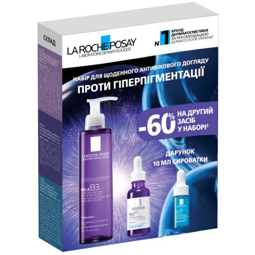 Набір La Roche-Posay (Ля Рош-Позе) Бом Mela B3 (Сироватка-концентрат + Гель-мікропілінг) 240 мл 2026 в місті Чернігів : ціни, характеристика. - фото №1 Набір La Roche-Posay (Ля Рош-Позе) Бом Mela B3 (Сироватка-концентрат + Гель-мікропілінг) 240 мл 2026 в місті Чернігів : ціни, характеристика.