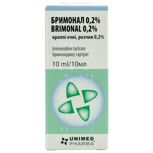 Бримонал 0,2% глазные капли флакон 10 мл в аптеке - фото №1 Бримонал 0,2% глазные капли флакон 10 мл в аптеке