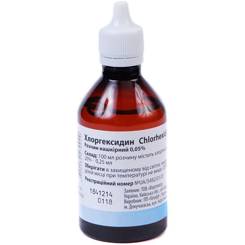 Хлоргексидин 0,05% раствор (стекло) 100 мл недорого - фото №1 Хлоргексидин 0,05% раствор (стекло) 100 мл недорого