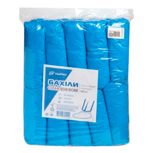 Бахіли одноразові поліетилен MP Medplast (МП МедПласт) 3.5 г ADD - фото №1 Бахіли одноразові поліетилен MP Medplast (МП МедПласт) 3.5 г ADD