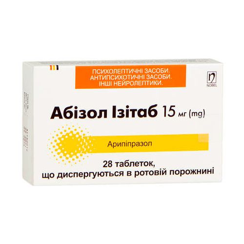 Абизол Изитаб 15 мг таблетки диспергируемые №28 в городе Одесса : цены, характеристики. - фото №1 Абизол Изитаб 15 мг таблетки диспергируемые №28 в городе Одесса : цены, характеристики.