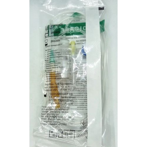 Система для вливання кровозамінників та інфузійних розчинів Medicare (ПР) металева голка G21 Luer Slip, 1 шт. купити - фото №1 Система для вливання кровозамінників та інфузійних розчинів Medicare (ПР) металева голка G21 Luer Slip, 1 шт. купити