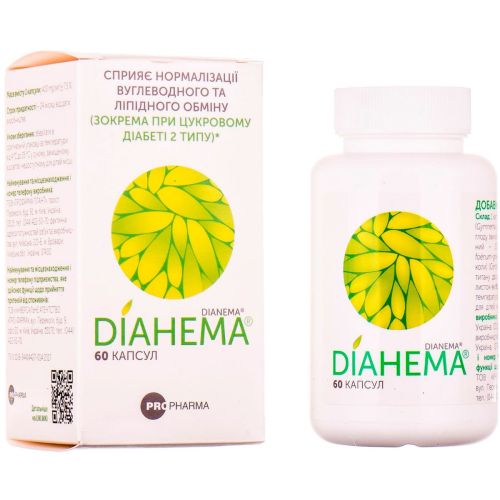 Діанема капсули №60 в Україні - фото №1 Діанема капсули №60 в Україні