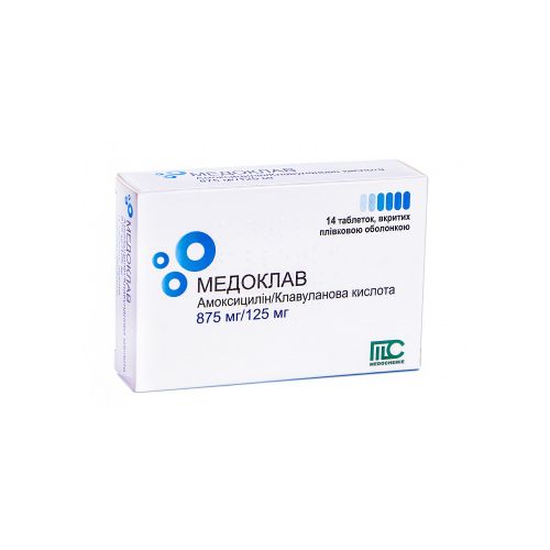 Медоклав 875 мг/125 мг таблетки №14 в городе Одесса : цены, характеристики. - фото №1 Медоклав 875 мг/125 мг таблетки №14 в городе Одесса : цены, характеристики.