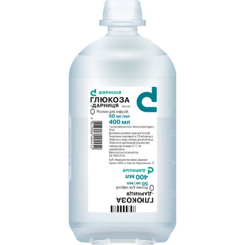 Глюкоза-Дарниця розчин для інфузій 50 мг/мл флакон 400 мл ADD - фото №1 Глюкоза-Дарниця розчин для інфузій 50 мг/мл флакон 400 мл ADD
