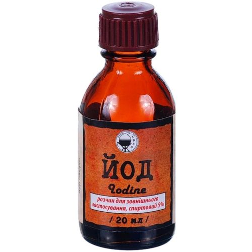 Йод раствор спиртовой 5% флакон 20 мл в аптеке - фото №1 Йод раствор спиртовой 5% флакон 20 мл в аптеке