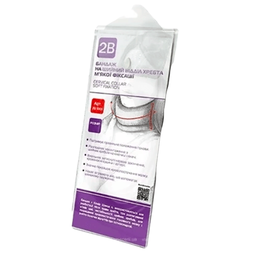 Бандаж 2В на шийний відділ хребта м'якої фіксації розмір I ціна - фото №1 Бандаж 2В на шийний відділ хребта м'якої фіксації розмір I ціна