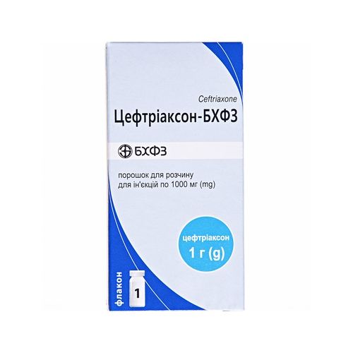 Цефтріаксон-БХФЗ порошок для розчину 1000 мг флакон №1 в місті Одеса : ціни, характеристика. - фото №1 Цефтріаксон-БХФЗ порошок для розчину 1000 мг флакон №1 в місті Одеса : ціни, характеристика.