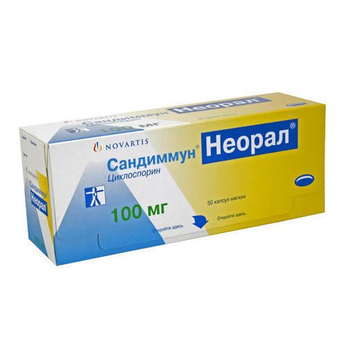 Сандиммун Неорал 100 мг капсулы №50 в интернет-аптеке - фото №1 Сандиммун Неорал 100 мг капсулы №50 в интернет-аптеке