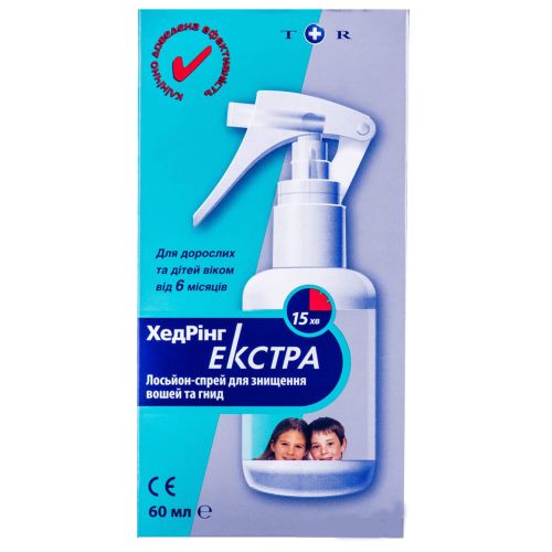 ХедРинг 4% лосьйон-спрей 60 мл купить - фото №1 ХедРинг 4% лосьйон-спрей 60 мл купить