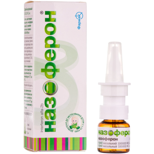 Назоферон 100 000 МЕ спрей 5 мл заказать - фото №1 Назоферон 100 000 МЕ спрей 5 мл заказать