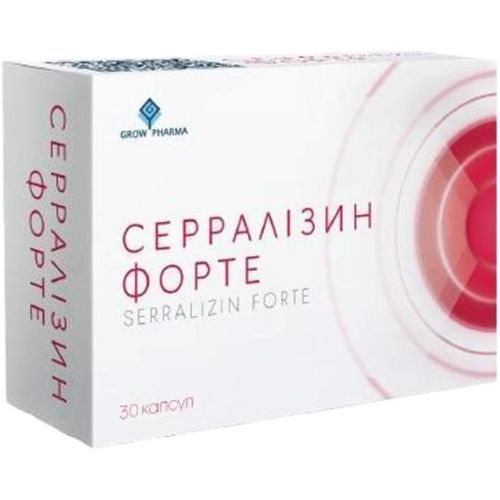 Серралізин Форте капсули №30 в місті Запоріжжя : ціни, характеристика. - фото №1 Серралізин Форте капсули №30 в місті Запоріжжя : ціни, характеристика.