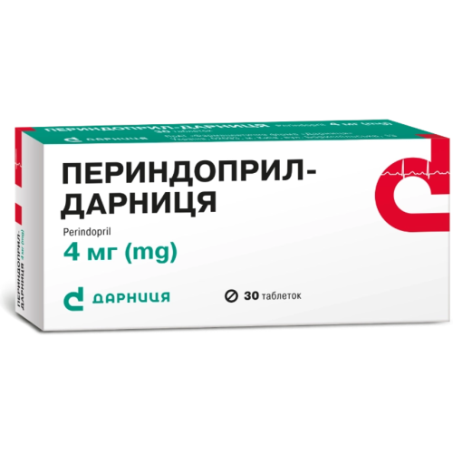 Периндоприл-Дарница 4 мг таблетки №30 в городе Одесса : цены, характеристики. - фото №1 Периндоприл-Дарница 4 мг таблетки №30 в городе Одесса : цены, характеристики.