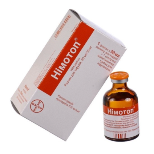 Нимотоп 10 мг/50 мл раствор для инфузий №5 в городе Одесса : цены, характеристики. - фото №1 Нимотоп 10 мг/50 мл раствор для инфузий №5 в городе Одесса : цены, характеристики.