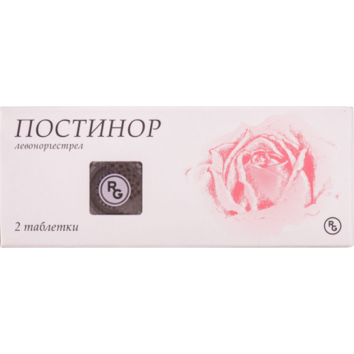 Постинор 0.75 мг таблетки №2 цена - фото №1 Постинор 0.75 мг таблетки №2 цена
