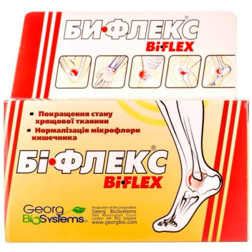 Біфлекс капсули №90 фото - фото №1 Біфлекс капсули №90 фото