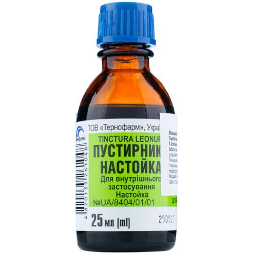 Пустырника настойка 25 мл купить - фото №1 Пустырника настойка 25 мл купить