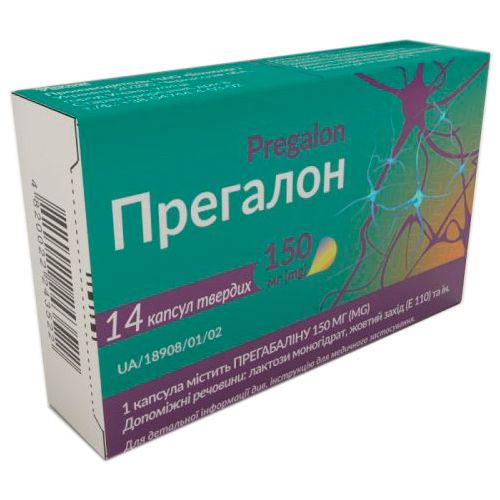 Прегалон 150 мг капсули №14 в місті Одеса : ціни, характеристика. - фото №1 Прегалон 150 мг капсули №14 в місті Одеса : ціни, характеристика.