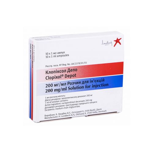 Клопиксол Депо 200 мг/мл раствор 1 мл ампулы №10 фото - фото №1 Клопиксол Депо 200 мг/мл раствор 1 мл ампулы №10 фото