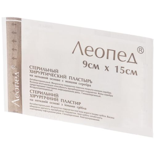 Лейкопластырь Леопед с ионами серебра 9 см*15 см №1 цена - фото №1 Лейкопластырь Леопед с ионами серебра 9 см*15 см №1 цена