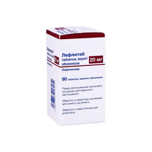 Лефлютаб 20 мг таблетки №90 в місті Харків : ціни, характеристика. - фото №1 Лефлютаб 20 мг таблетки №90 в місті Харків : ціни, характеристика.