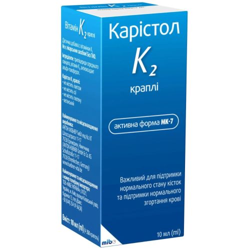 Каристол К2 капли 10 мл в городе Харьков : цены, характеристики. - фото №1 Каристол К2 капли 10 мл в городе Харьков : цены, характеристики.