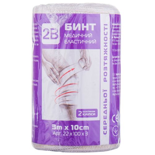 Бинт еластичний 2В середньої розтяжності 3 м х 10 см в місті Запоріжжя : ціни, характеристика. - фото №1 Бинт еластичний 2В середньої розтяжності 3 м х 10 см в місті Запоріжжя : ціни, характеристика.