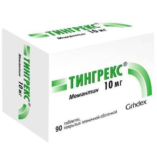 Тингрекс 10 мг таблетки №90 в интернет-аптеке - фото №1 Тингрекс 10 мг таблетки №90 в интернет-аптеке