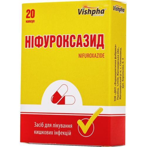 Ніфуроксазид капсули №20 в місті Одеса : ціни, характеристика. - фото №1 Ніфуроксазид капсули №20 в місті Одеса : ціни, характеристика.