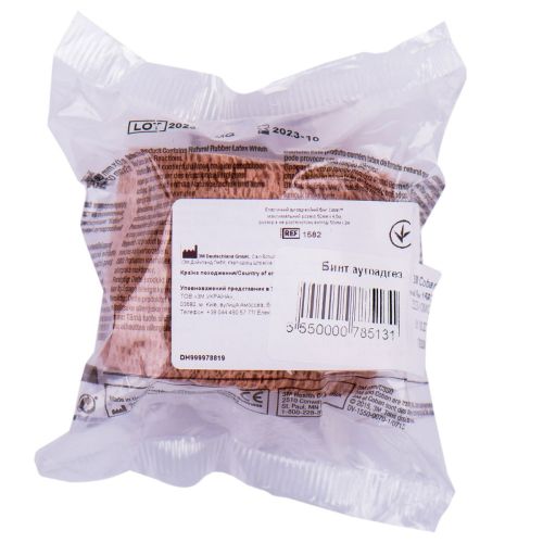 Бинт Кобан 75 мм х 4,5 м бежевий в місті Львів : ціни, характеристика. - фото №1 Бинт Кобан 75 мм х 4,5 м бежевий в місті Львів : ціни, характеристика.