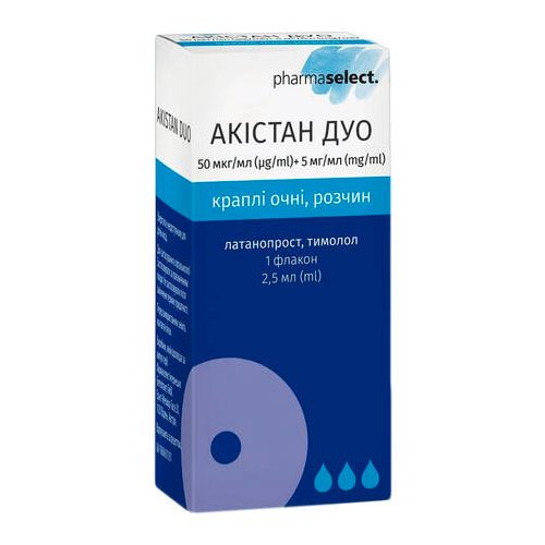 Акистан Дуо глазные капли 2,5 мл ADD - фото №1 Акистан Дуо глазные капли 2,5 мл ADD